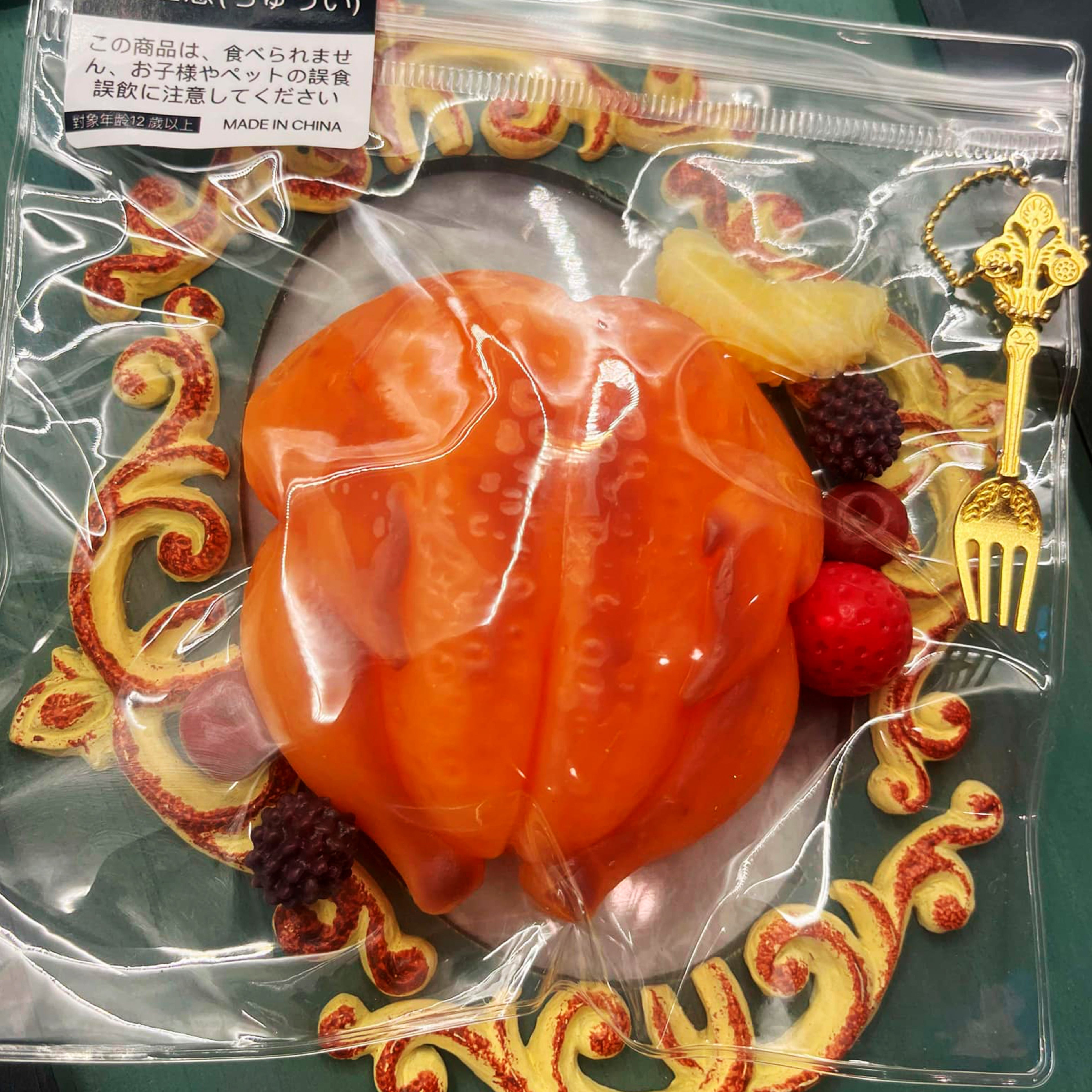 taba squishy toy