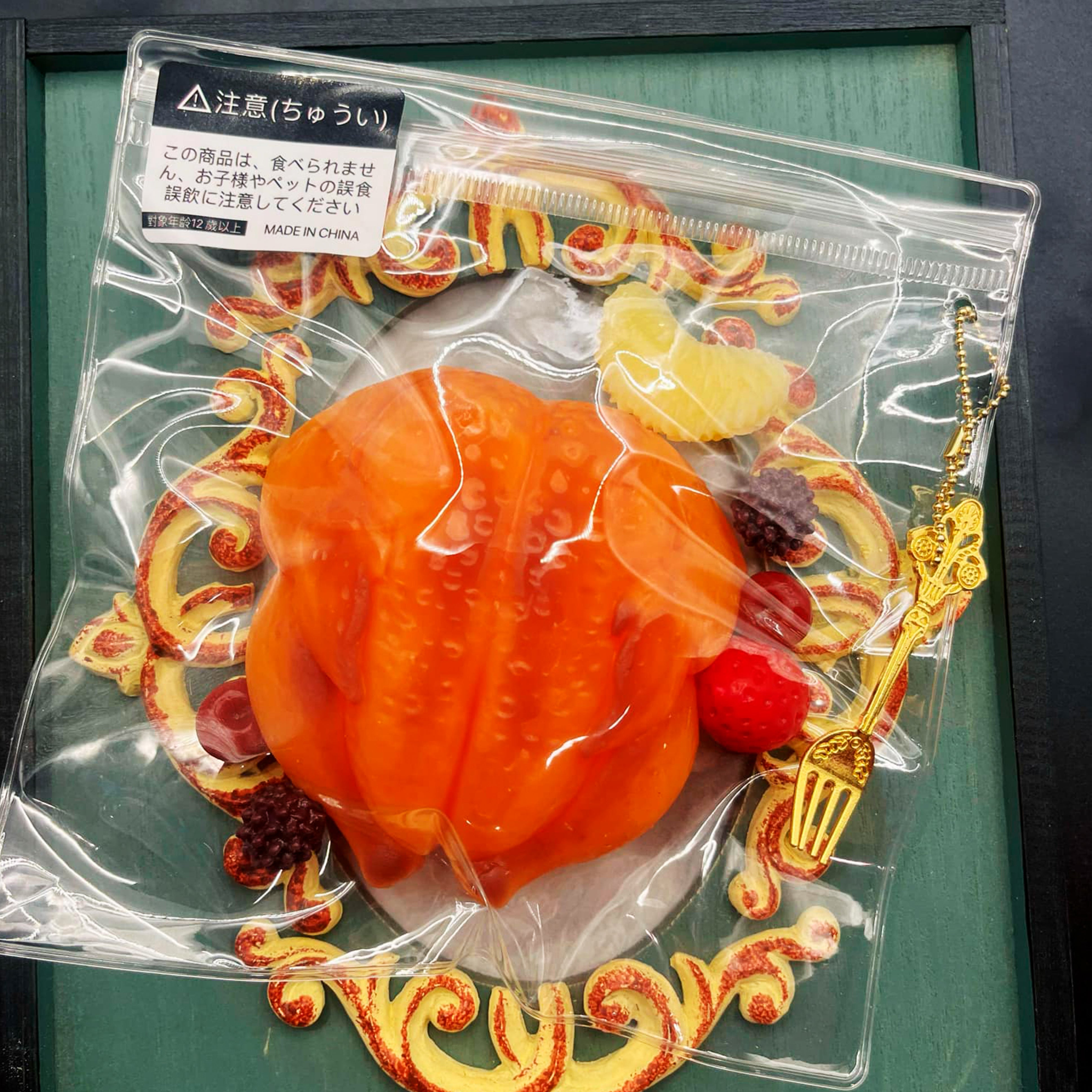 taba squishy toy